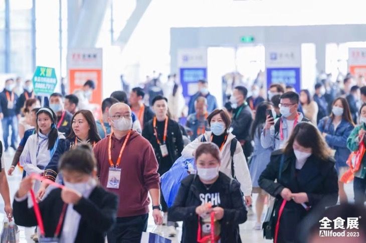 2023全球高端食品展览会（预制菜冷食展）系列展时间
