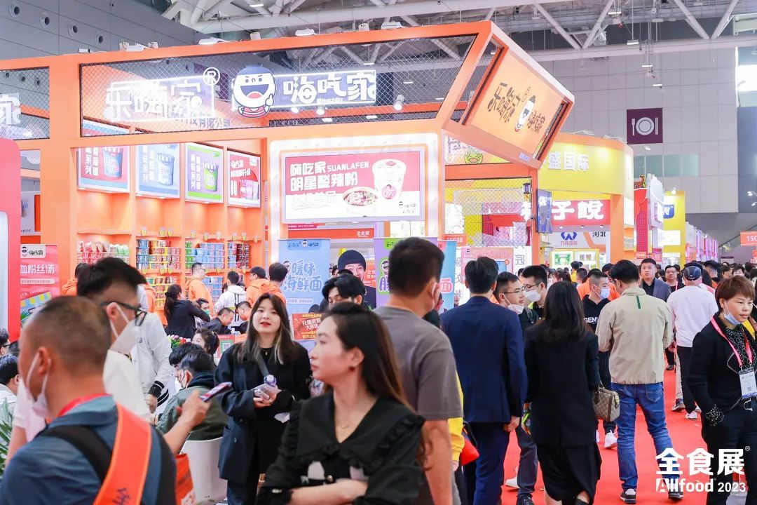2024深圳全食展_中国高端预制菜与餐饮食材展Allfood