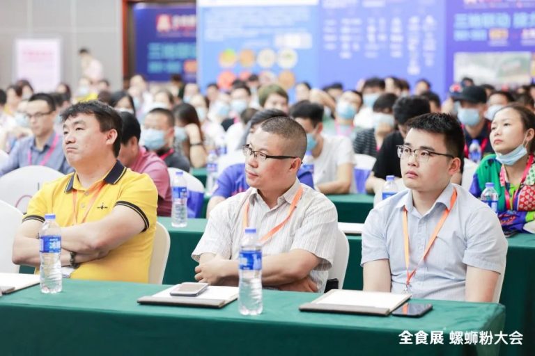 第二届中国螺蛳粉与米粉大会将于6月25-26日在柳州举行