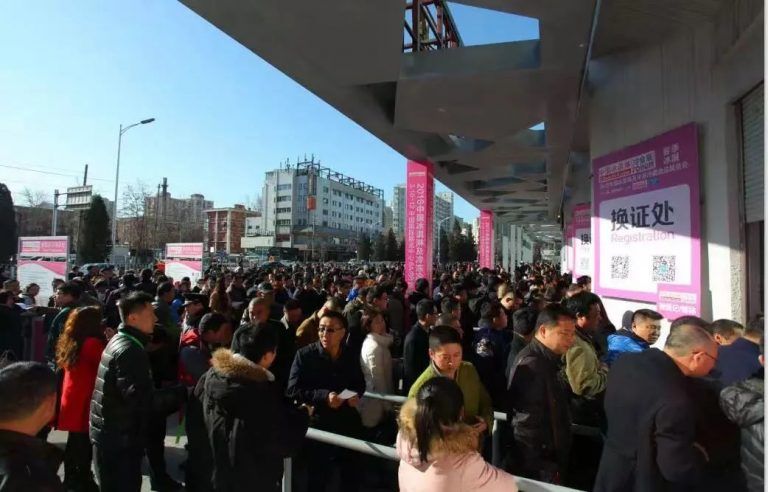 第15届中国冰淇淋与冷链食品展览会上海将办