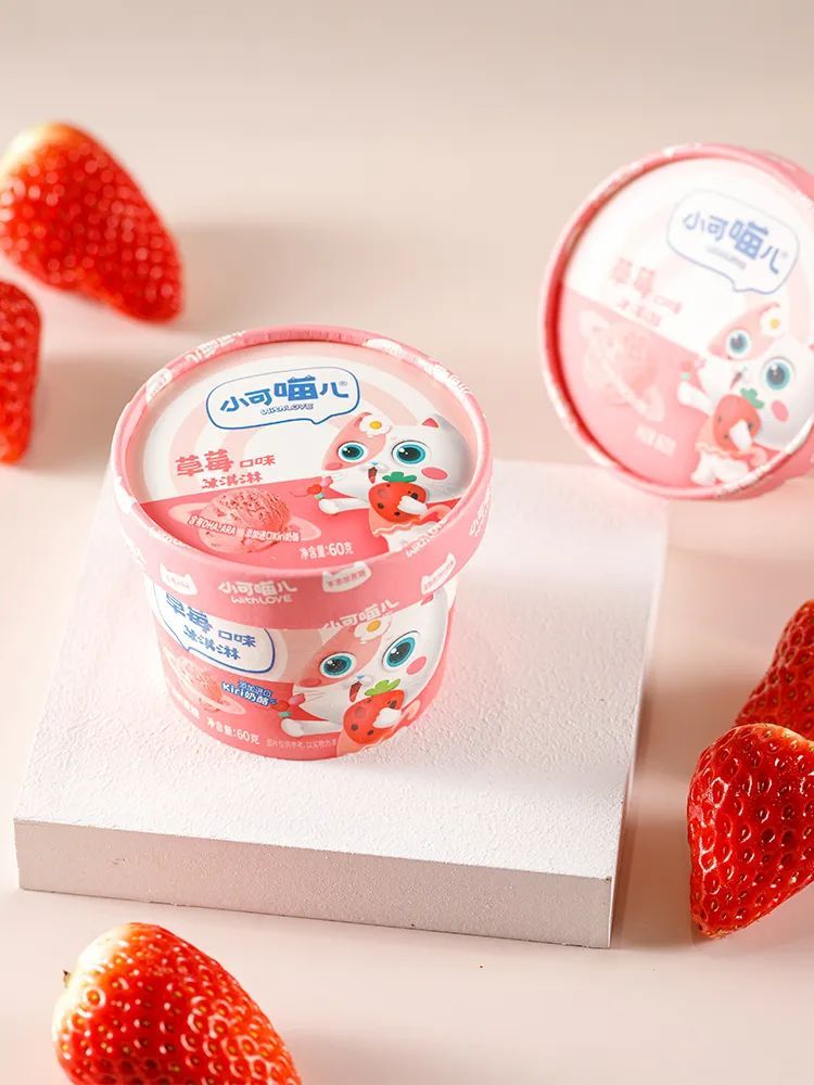 投票 | 这几十家企业，谁是中国冰淇淋人气之王？