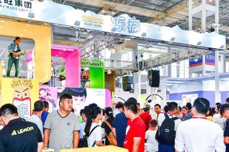 第15届中国冰淇淋与冷链食品展览会上海将办