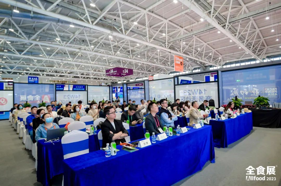 2023中国烧烤与餐饮产业大会，全食展邀您共享商机！