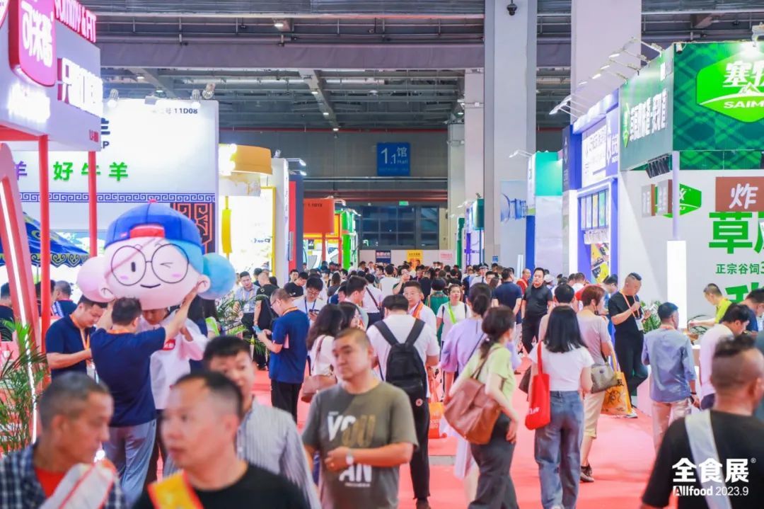 首日迎5.8万人次，上海第21届全食展正式拉开帷幕