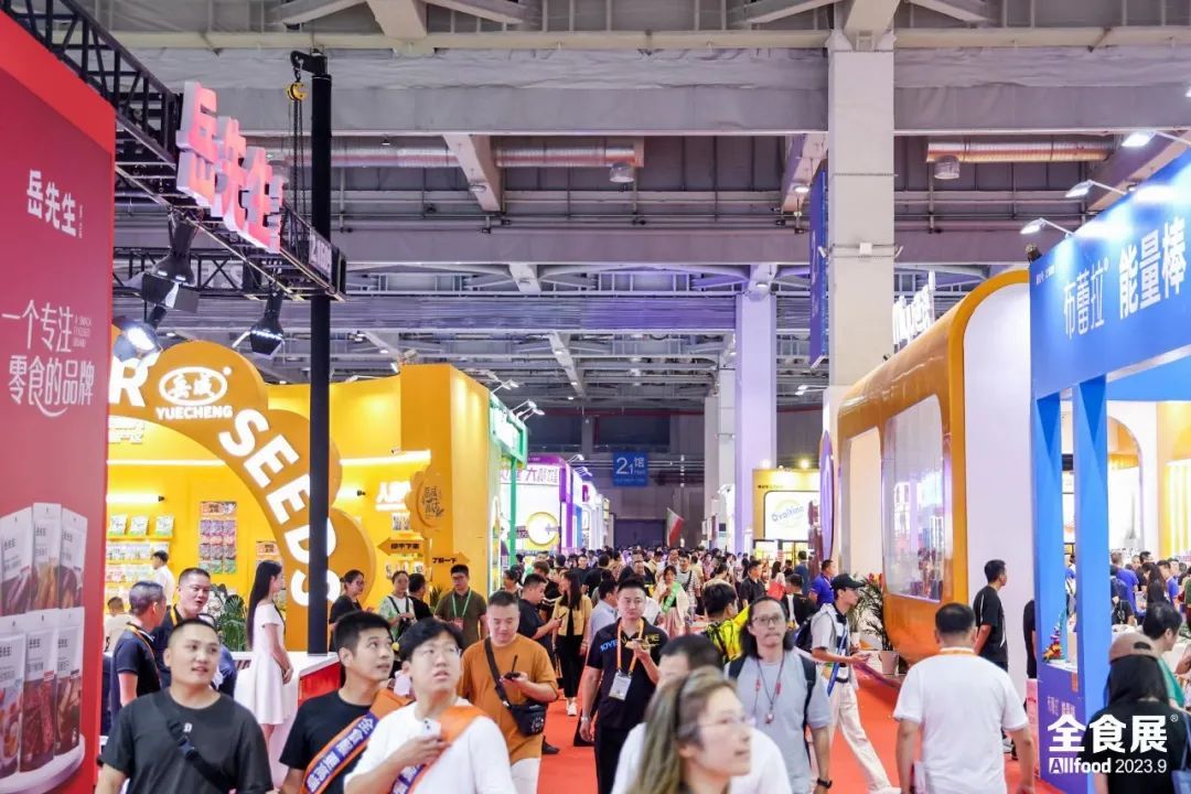 上海第21届全食展精彩集锦~