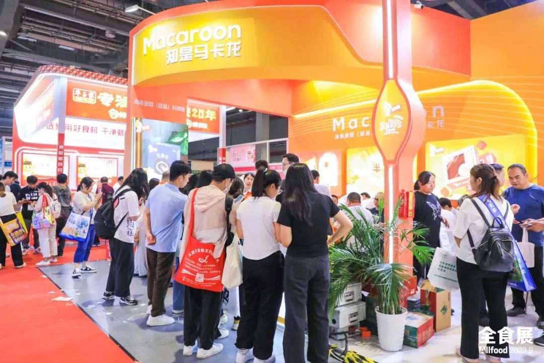 119138人次共赴上海，第21届全食展完美收官！