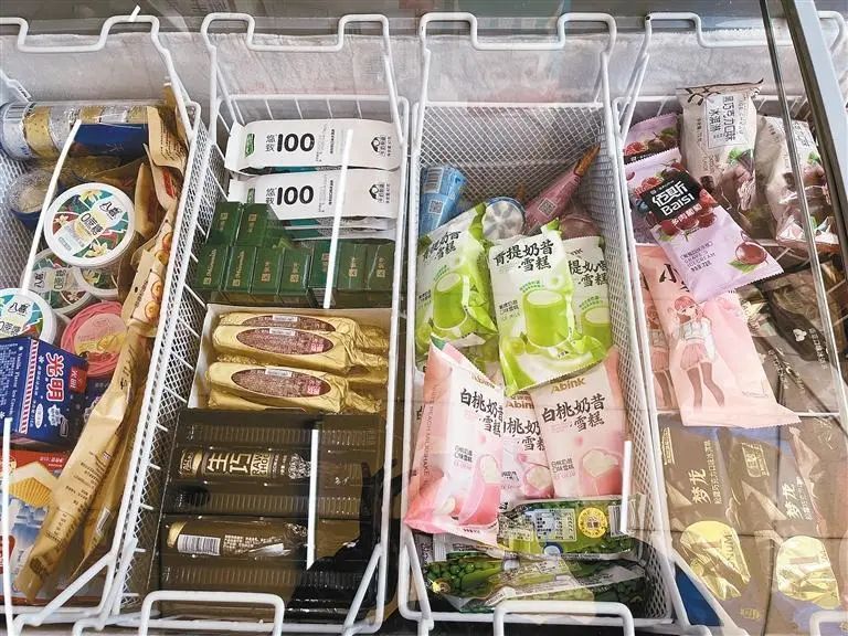 冰淇淋行业，终于正常了