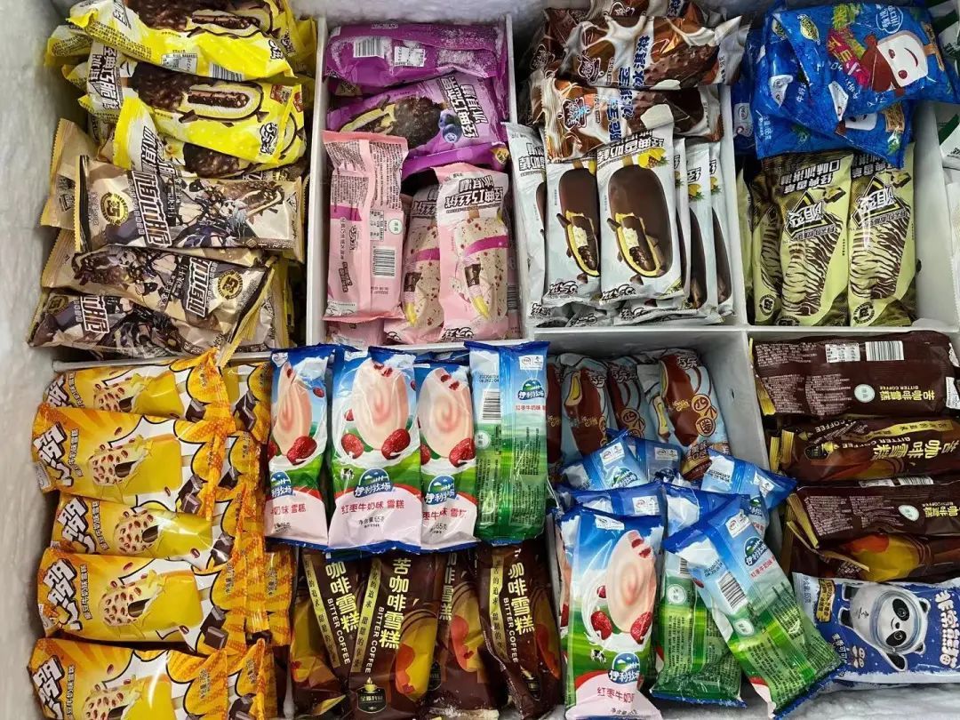 冰淇淋行业，终于正常了