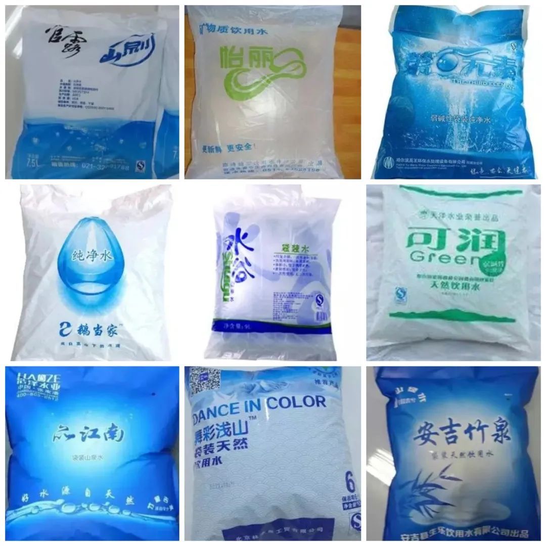 全食展快讯|娃哈哈袋装水，为何难普及？