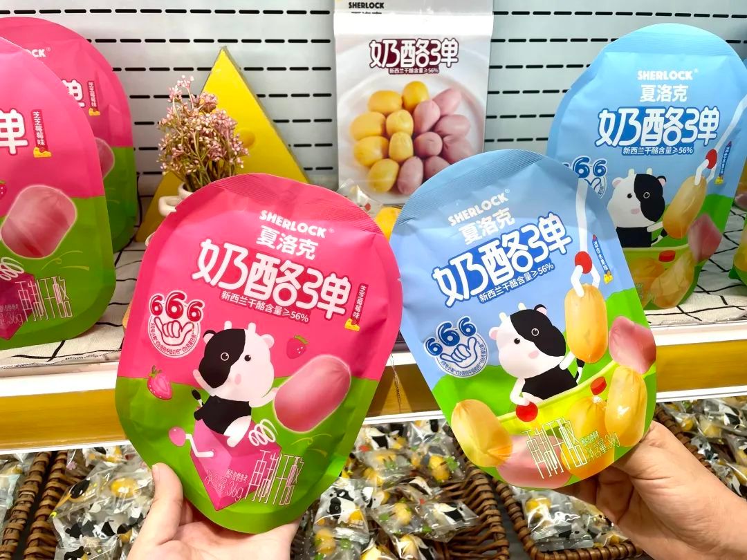 全食展资讯|夏洛克新品领航秋糖新潮流，“奶酪双重奏”大获好评