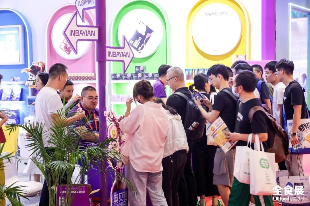 上海第21届全食展精彩集锦~