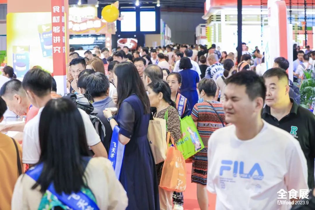 上海第21届全食展精彩集锦~