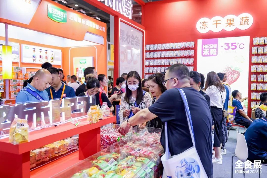 上海第21届全食展精彩集锦~