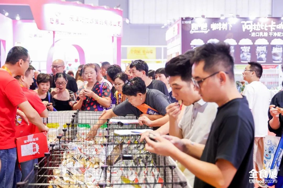 上海第21届全食展精彩集锦~