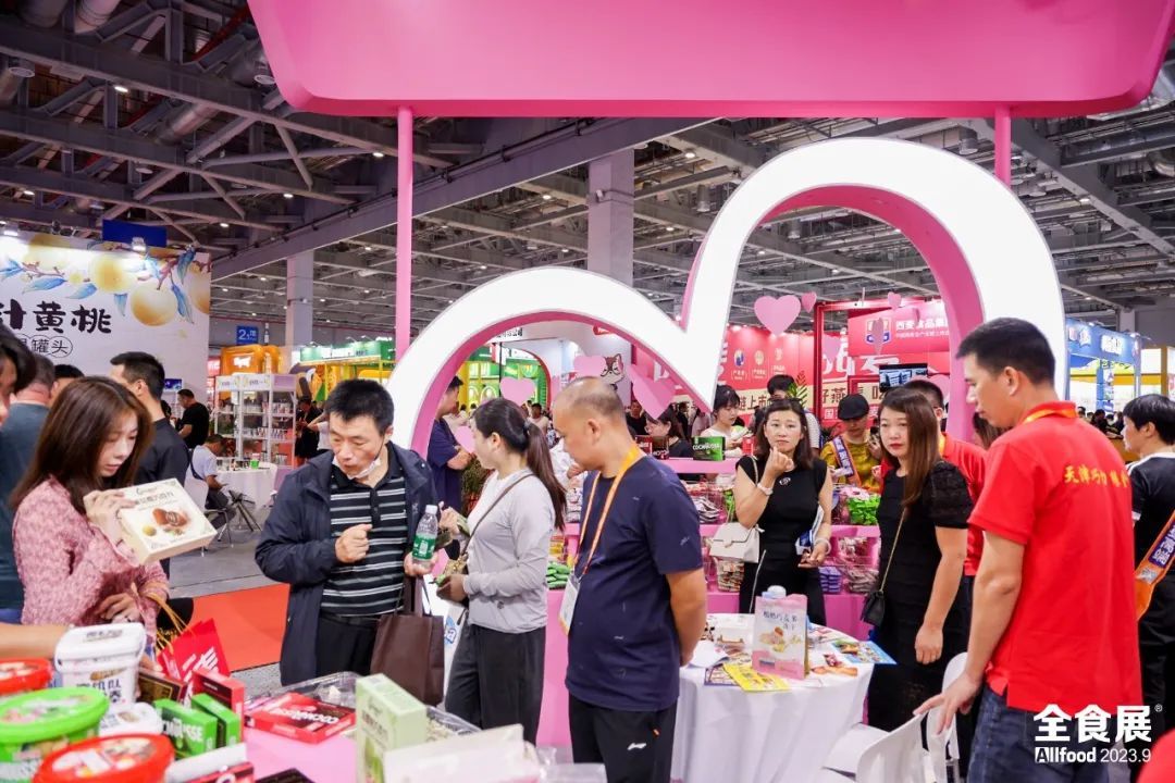 上海第21届全食展精彩集锦~