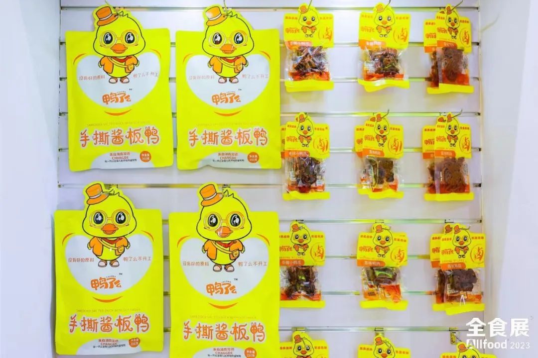 全食展快讯|休闲零食越做越辣？
