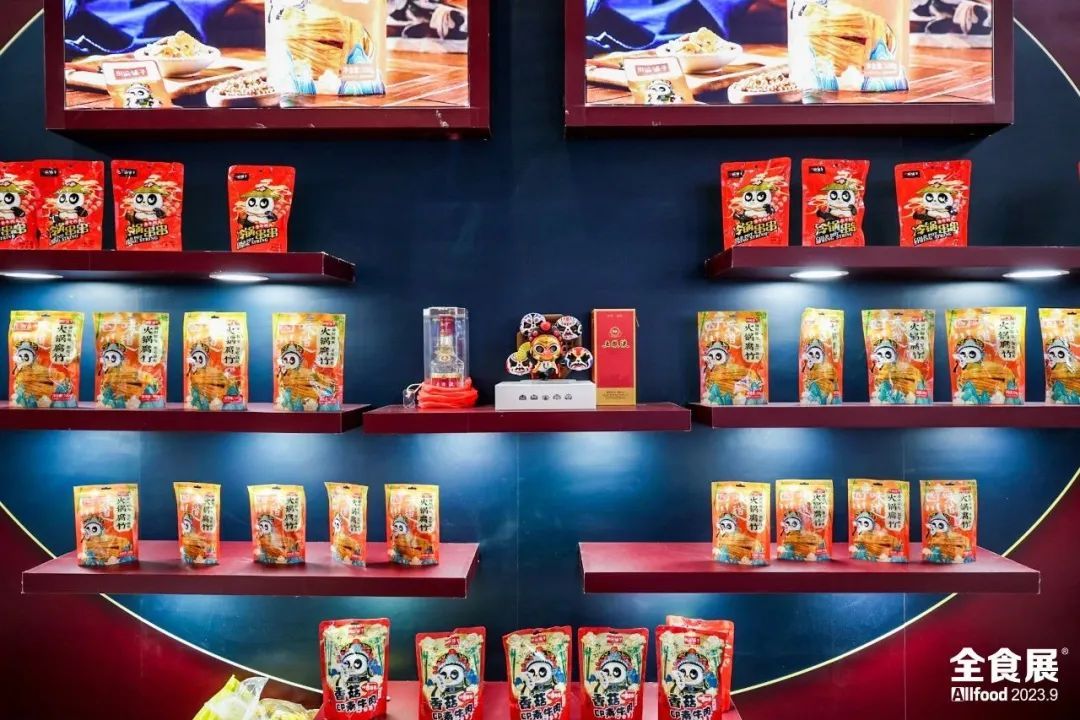 上万款2023秋季年度新品亮相上海第21届全食展（休闲食品）