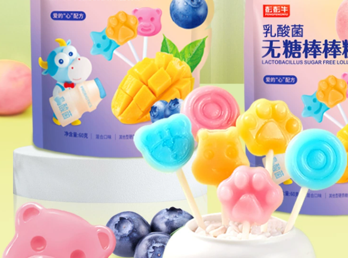 全食展快讯|现在的消费者爱吃啥样的棒棒糖？