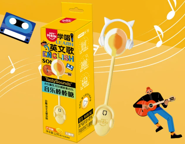 全食展快讯|现在的消费者爱吃啥样的棒棒糖？