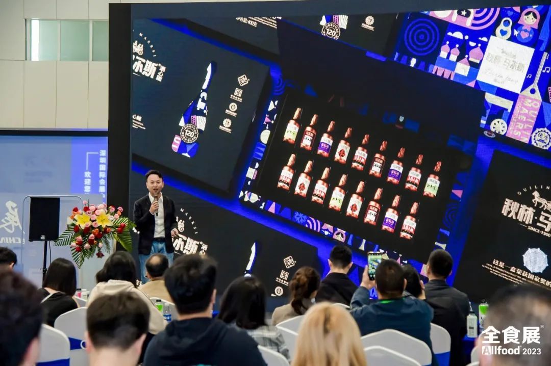 2200+展商，一站式采购，深圳第22届全食展食品加工与包装专区等您来！