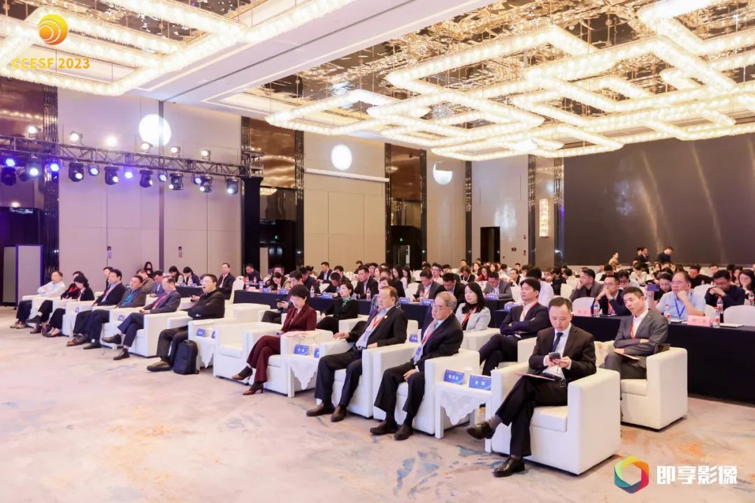 喜讯！全食展荣获2023年度“中国会展之星”两项大奖