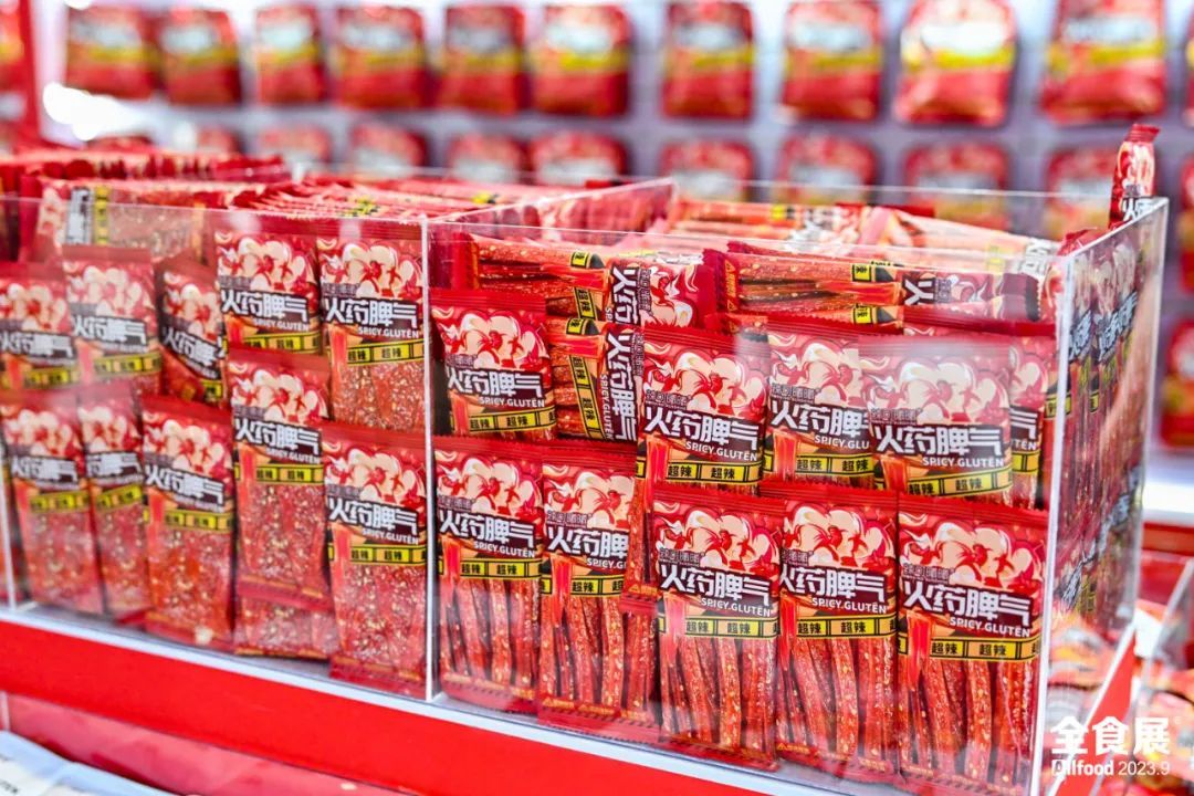 全食展快讯|21家休食企业前三季度营收超555亿，下一阶段的出路是……