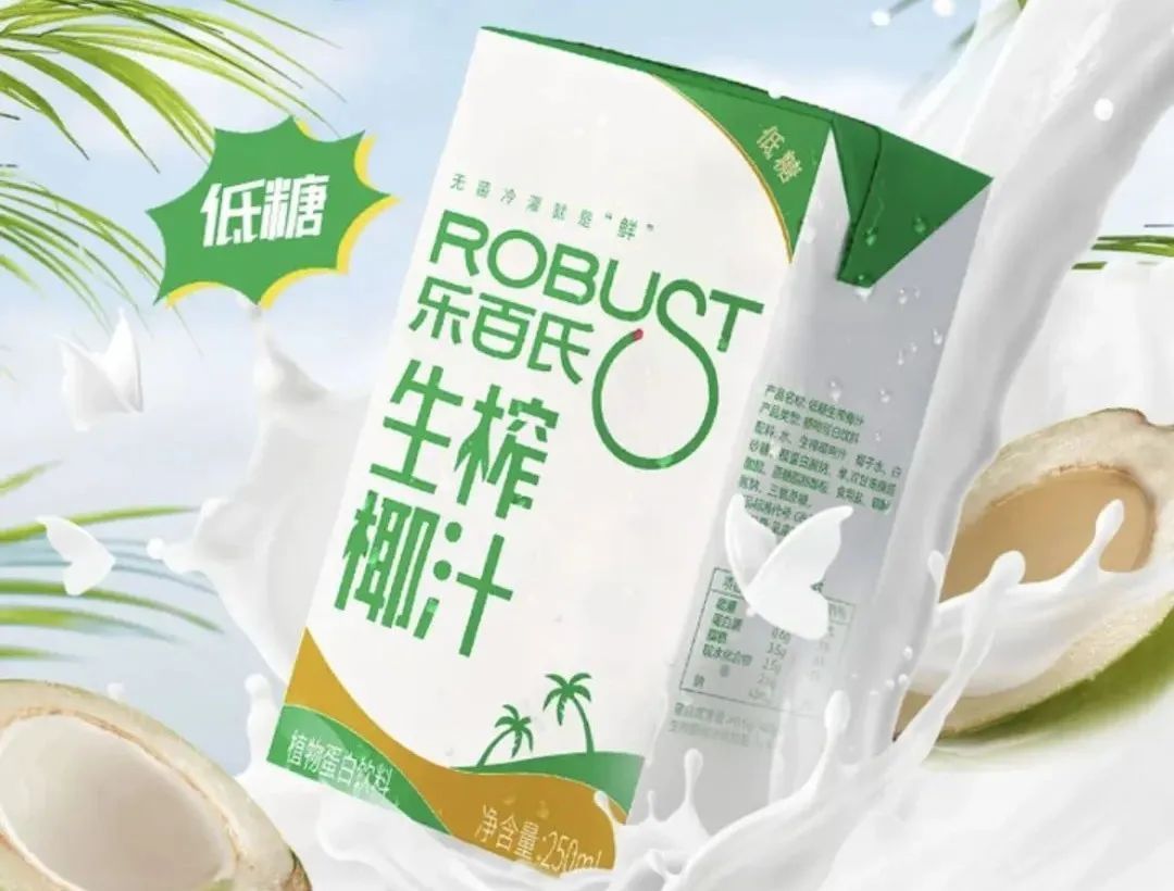 中沃、旺旺、王老吉、乐百氏......近期饮料行业部分新品上市！