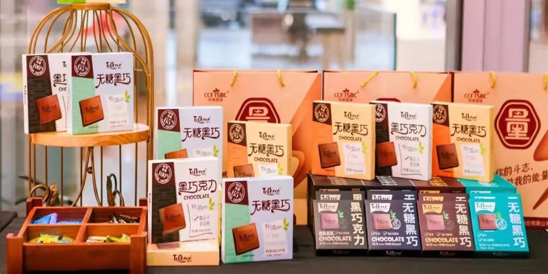 全食展快讯|百亿市场规模下，巧克力有哪些“爆品思维”值得关注？