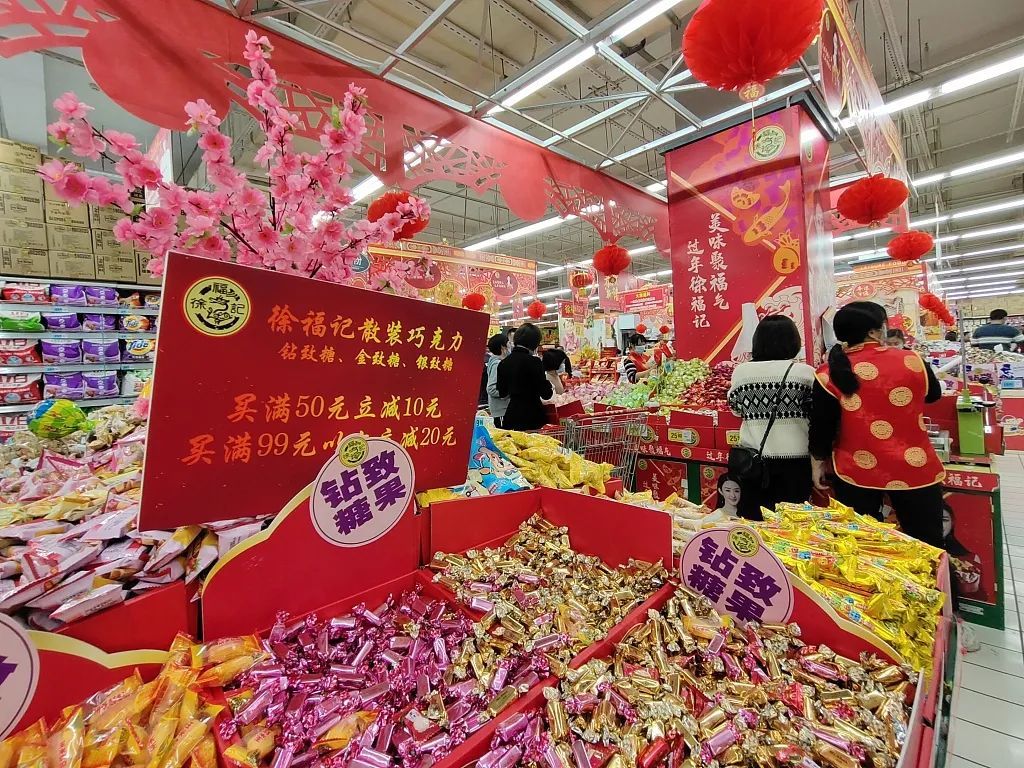 时代成就了新年糖，还是新年糖走出了时代？