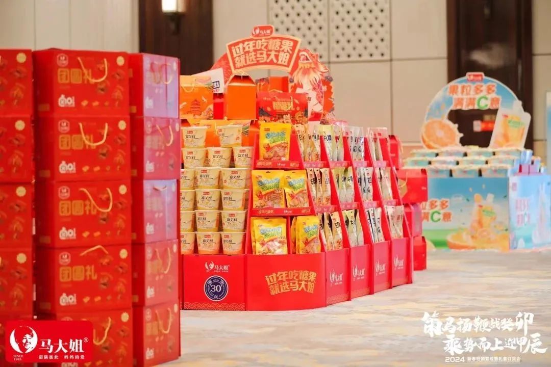 时代成就了新年糖，还是新年糖走出了时代？