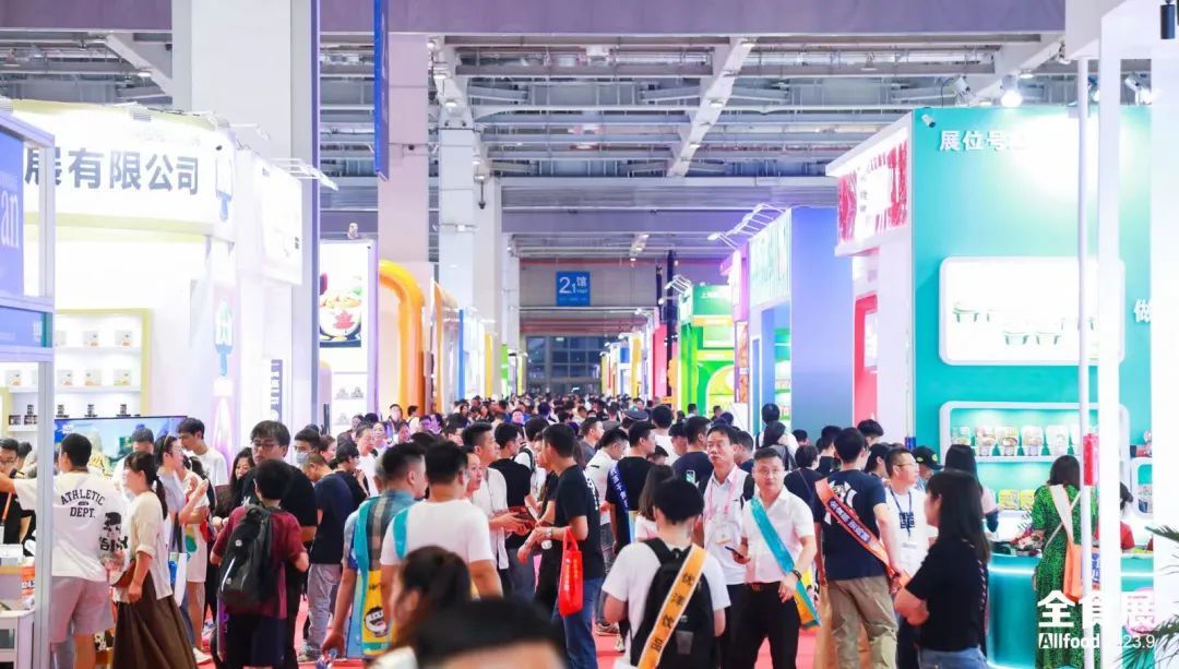 今天开始，食品有了新的“定义”