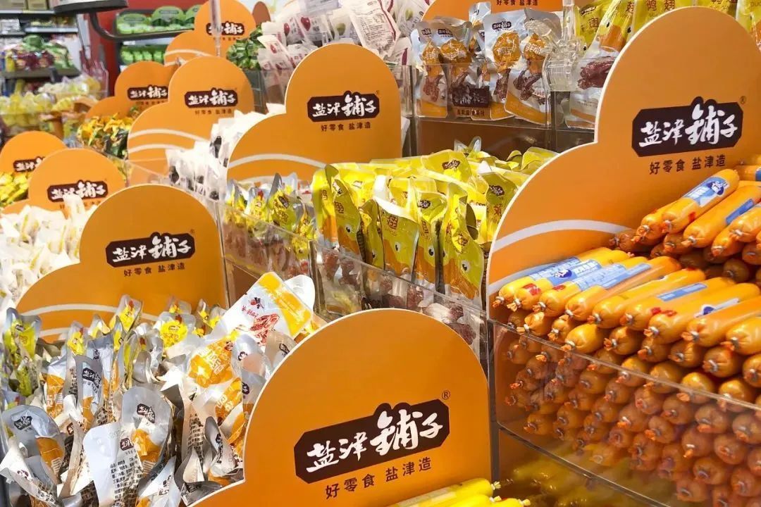 食品企业积极备战年货行情 零食渠道成行业必争之地！