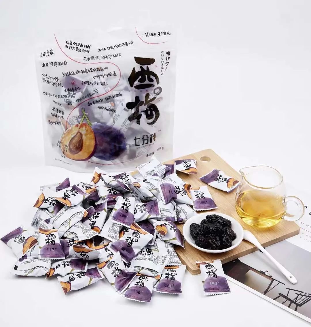 剑指五亿！西梅在食品饮料市场玩出新花样