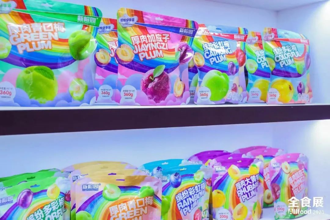 剑指五亿！西梅在食品饮料市场玩出新花样