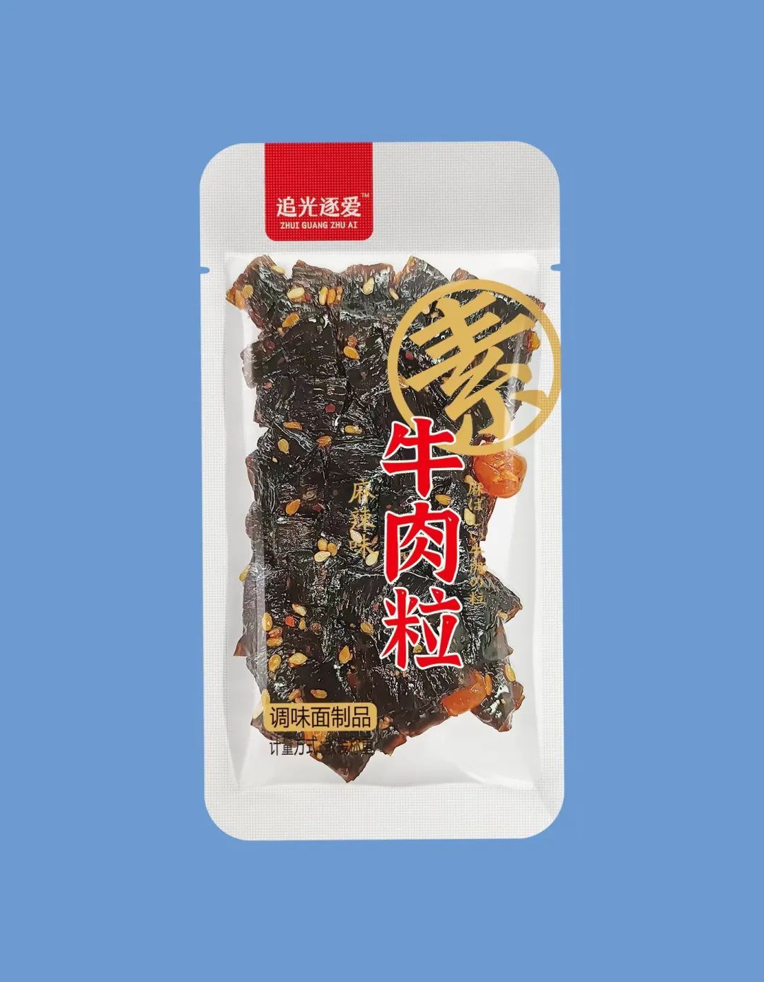 展商推荐｜西安景王府邀您参加2024开年第一展-全食展