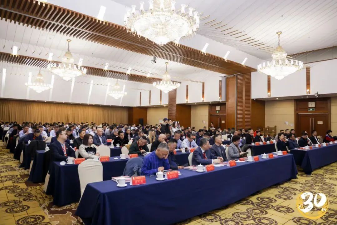 全食展在京荣获“中国副食流通协会30周年大奖”