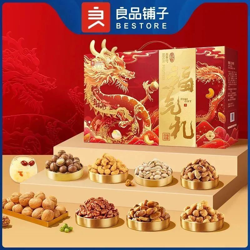 从年货经济中，洞察休闲零食行业发展趋势