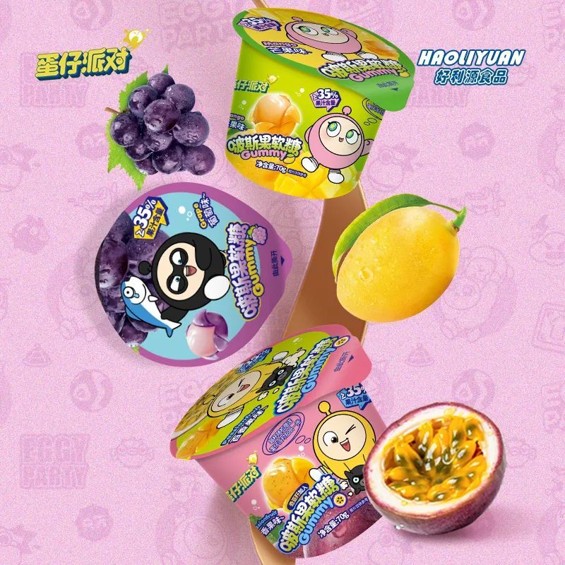 展商推荐｜好利源食品邀您参加2024开年第一展 全食展