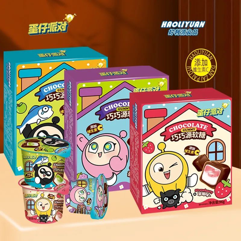 展商推荐｜好利源食品邀您参加2024开年第一展 全食展