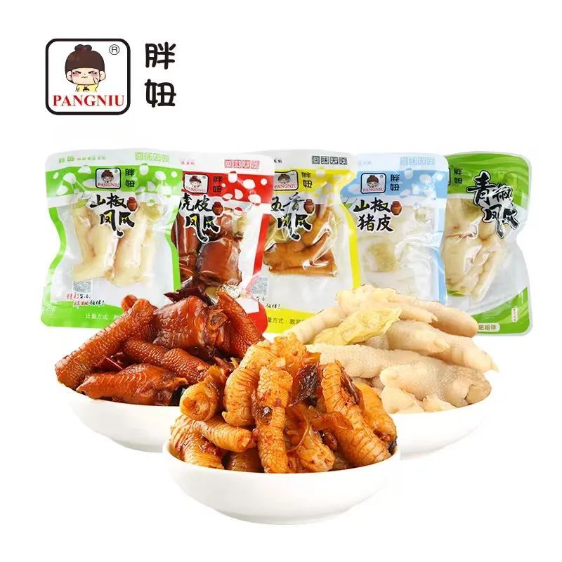 全食展展商推荐｜重庆渝口福邀您参加2024开年第一展