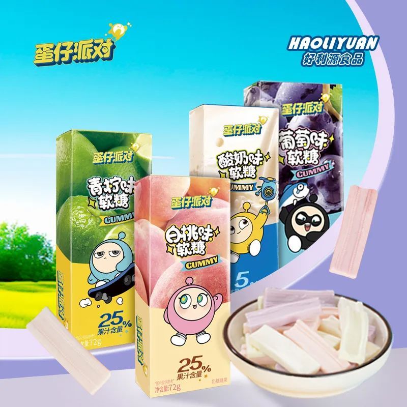 展商推荐｜好利源食品邀您参加2024开年第一展 全食展