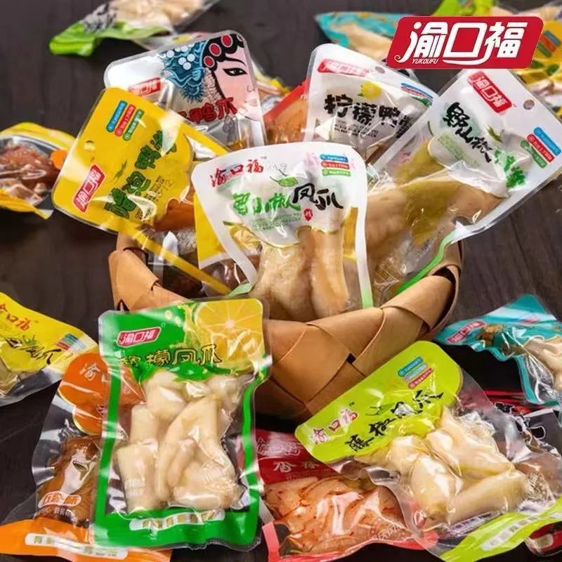 全食展展商推荐｜重庆渝口福邀您参加2024开年第一展