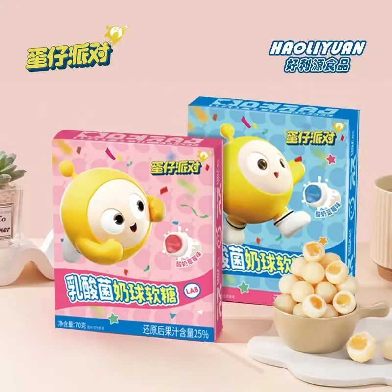 展商推荐｜好利源食品邀您参加2024开年第一展 全食展