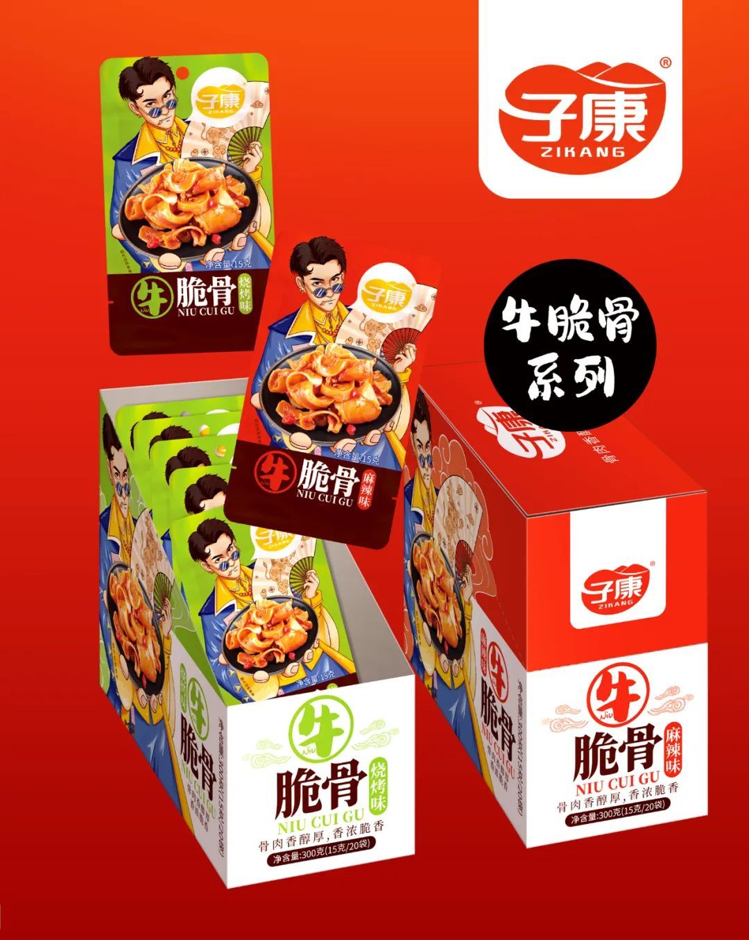 辣味VS非辣味，谁在休闲食品市场更胜一筹？