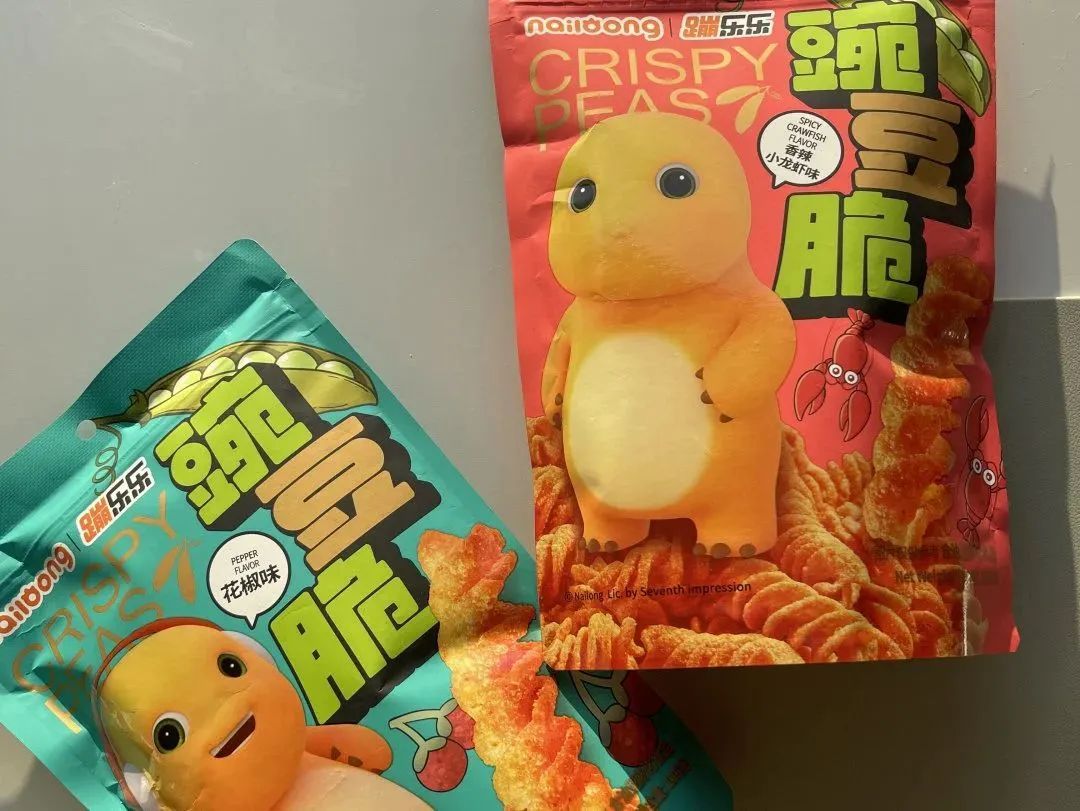 品牌纷纷加码，休闲食品市场会有豌豆的一席之地吗？