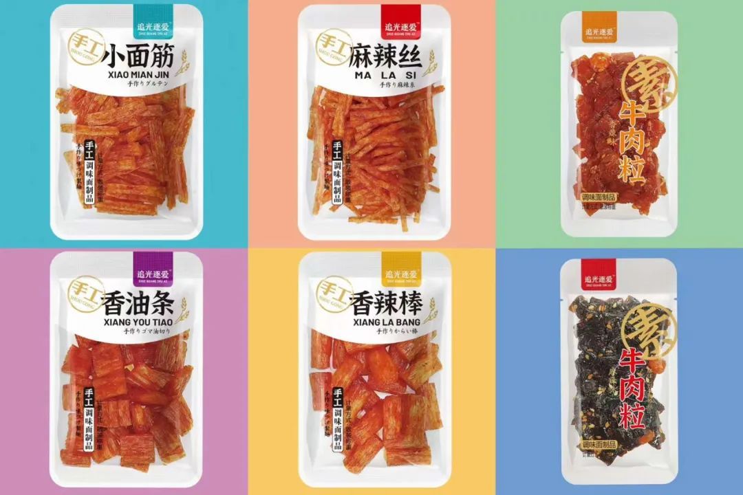 全食展资讯|辣条产品升级玩出新花样！