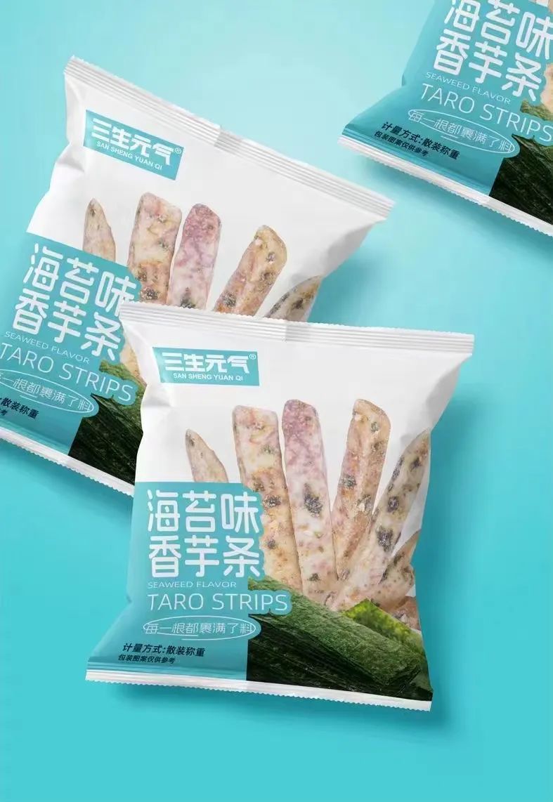 展商推荐｜广东蓝域食品邀您参加2024深圳全食展