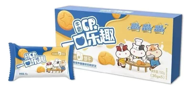 中国首富再推新品，零食和饮品两手抓？