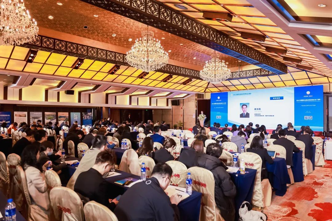 斩获两项大奖，“全食展”重磅亮相2024中国会展业“奥斯卡”