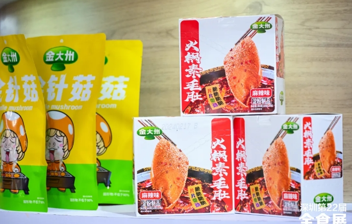 中式零食大单品频出，已成品牌助推器？